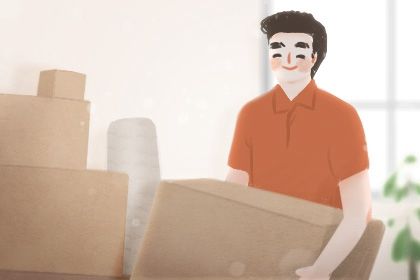 2027年01月04日不推荐迁入新居吗,这天搬家合适吗