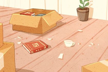 2042年06月07日搬家黄历查询 2042年06月07日搬家黄历查询