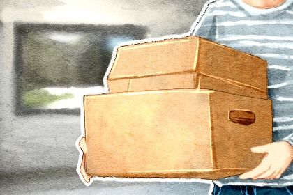 今天2026年09月02日搬新家老黄历不适宜吗,农历二〇二六年七月廿一搬家日子