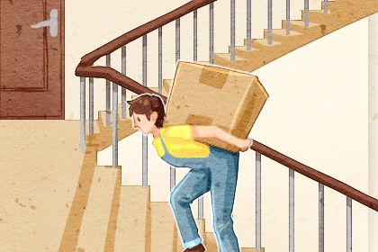 农历二〇三四年八月十八黄历迁居不适宜吗,这天搬家合适吗