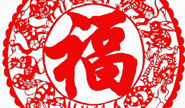 今天2047年01月12日移徙老黄历不适宜吗,农历二〇四六年腊月十七搬家日子