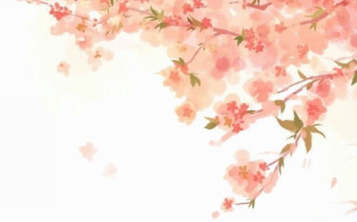 今天万年历2029年11月14日出行吉日,出行好日子查询