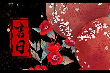 属牛八字算命解析机遇与挑战详细解读