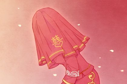 2020年鼠宝宝什么命(2020年鼠宝宝什么命?)