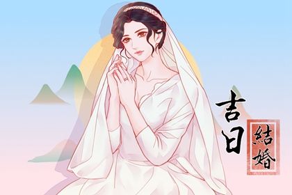 农历二〇四二年正月十二黄历不适宜定婚吗,订婚好日子查询