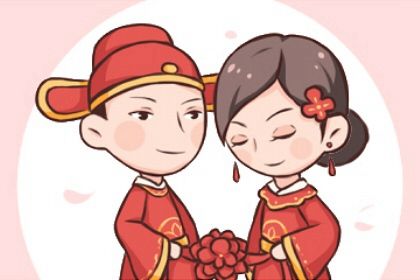 2037年11月14日订婚吉日分析：适宜与忌讳事项详解