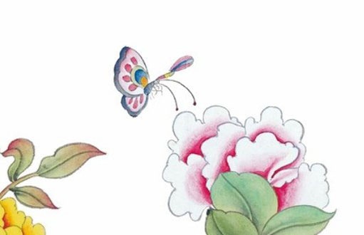 2029年02月14日动土黄历查询