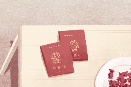 农历二〇四二年二月廿七黄历不适宜举办婚礼吗,结婚好日子查询