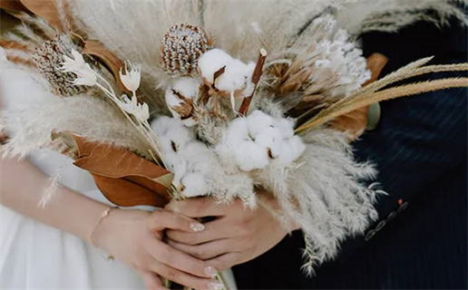 2028年05月02日不适宜结婚吗,结婚吉日查询