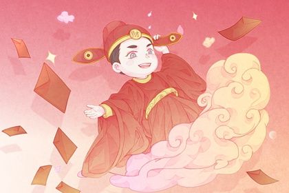 今天万年历2026年04月05日商业启动吉日,开业好日子查询