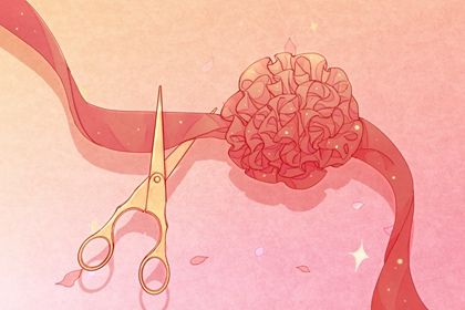 2030年03月23日开业黄历查询 2030年03月23日开业黄历查询