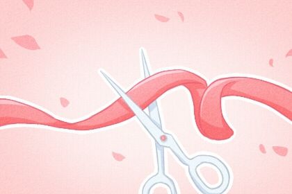 2031年10月04日开业黄历查询