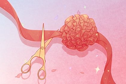 2033年11月30日开业指南：慎选日子与宜忌解析