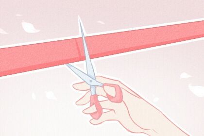 今日2030年07月01日新店开张老黄历不推荐吗,农历二〇三〇年六月初一开业日子