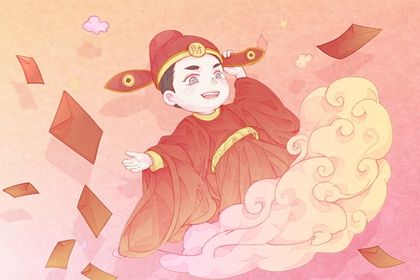 2031年03月03日开业黄历查询