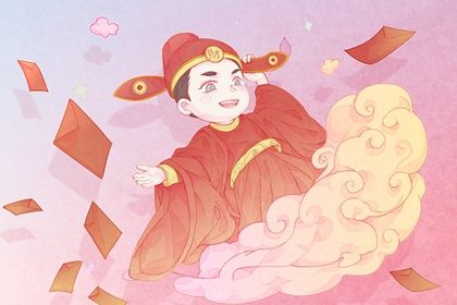 今日2044年06月24日开业老黄历不适合吗,农历二〇四四年五月廿九开业日子
