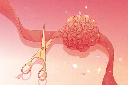 2030年12月04日不适宜新店开张吗,这天开业合适吗