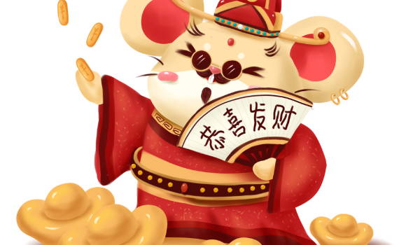 2033年01月10日开业黄历查询 2033年01月10日开业黄历查询