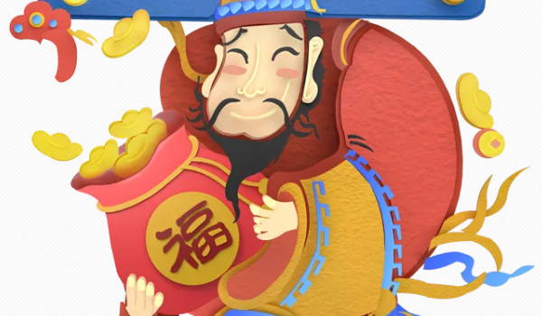 今天万年历2033年11月23日生意开张的好日子,开业吉日