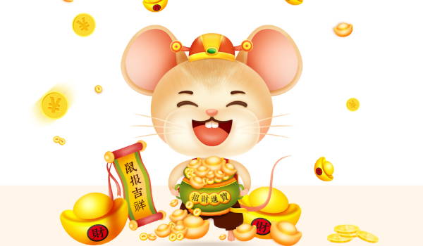 2029年04月29日不适合开业吗,这天开业合适吗