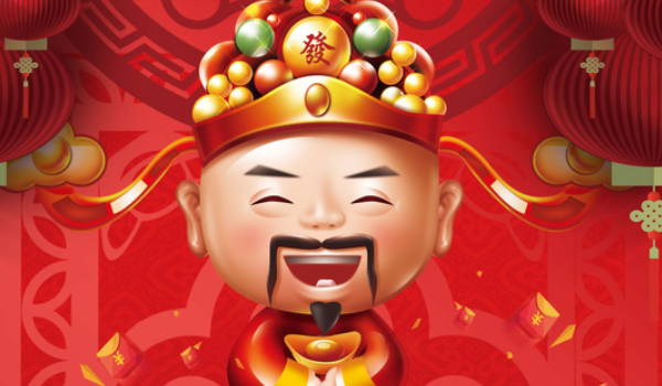 2026年06月10日不适宜商铺开张吗,这天开业合适吗