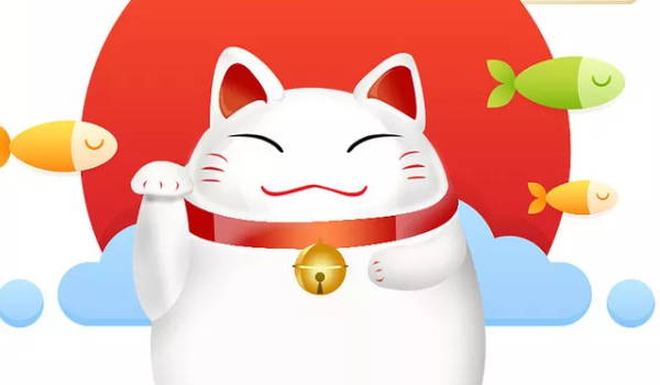 2041年03月07日不适宜商业启动吗,开业吉日查询