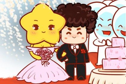 农历二〇四一年九月初七黄历领取结婚证不适宜吗,领证吉日查询
