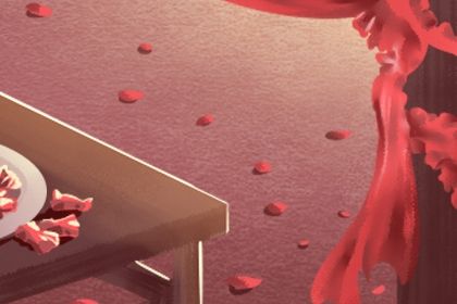 今天万年历2032年11月18日领证的好日子,领证吉日