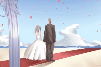 今日万年历2047年01月08日婚姻登记的好日子,领证吉日