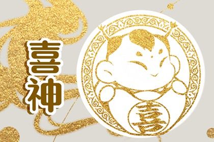 今天万年历2042年11月17日办理结婚证吉日,领证好日子查询