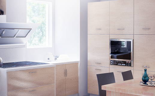 今日万年历2033年01月17日搬新家吉日,乔迁好日子查询