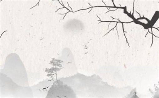 今日2034年11月06日迁入新宅老黄历不推荐吗,农历二〇三四年九月廿六乔迁日子