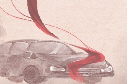 2028年12月10日提车黄历查询