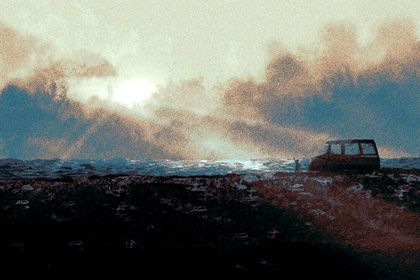 2045年07月09日不适宜提新车吗,提车吉日查询