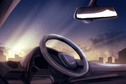 2028年10月14日不适宜提取爱车吗,提车吉日查询