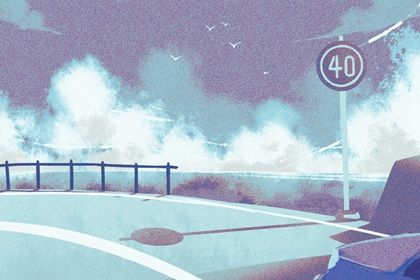 2028年01月17日不适合提取新车吗,提车吉日查询