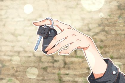 农历二〇三三年二月三十黄历不适宜取新车吗,提车好日子有哪些