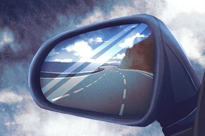 2030年02月14日提车黄历查询 2030年02月14日提车黄历查询