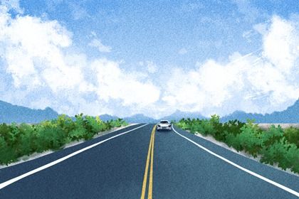 2038年02月10日提车黄历查询
