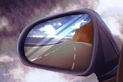 2043年10月29日老黄历适合提取爱车吗