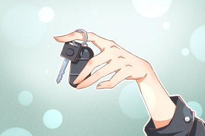 今日万年历2032年07月21日取车吉日,提车好日子查询