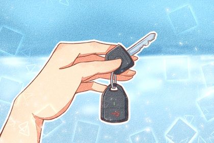 2033年10月09日提车黄历查询