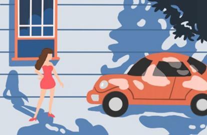 农历二〇三四年五月初五黄历不适合取车吗,提车好日子有哪些