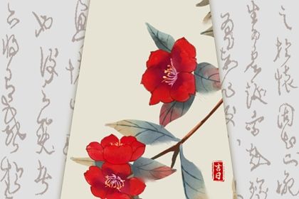 农历二〇二六年五月初九黄历不推荐提车吗,提车好日子有哪些