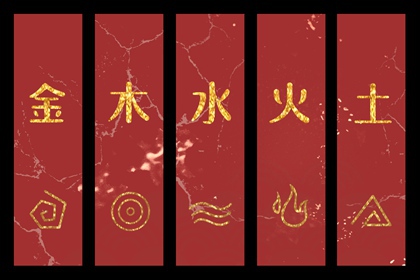 2029年03月11日这样穿，财运、桃花运双丰收