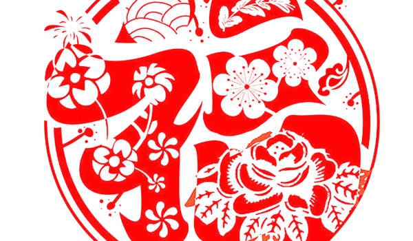 今日万年历2034年06月05日装潢的好日子,装修吉日