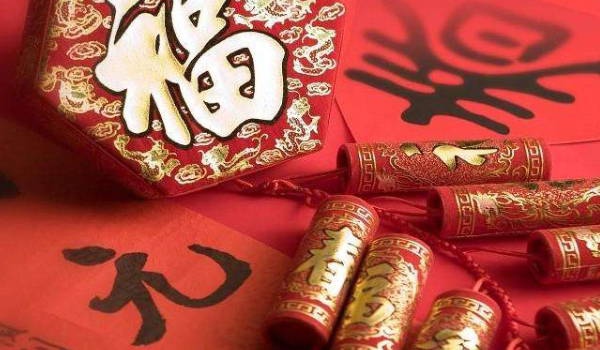 今天2026年12月18日装修老黄历不适宜吗,农历二〇二六年冬月初十装修日子