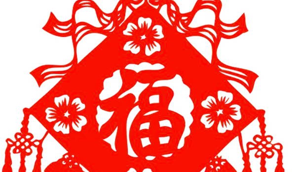 农历二〇四二年闰二月初七黄历装潢不推荐吗,装修吉日查询