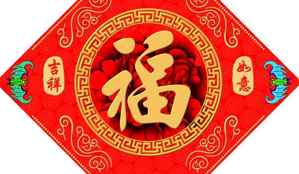 2026年06月09日装修黄历查询 2026年06月09日装修黄历查询