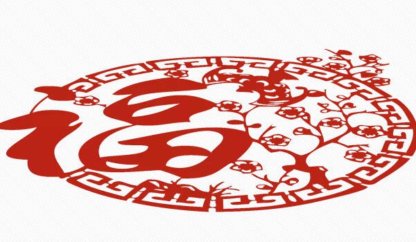 2041年11月09日装修黄历查询